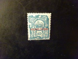 KOUANG TCHEOU   N° 86    NEUF* - Unused Stamps