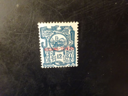KOUANG TCHEOU   N° 88    NEUF* - Unused Stamps
