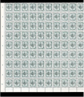 1977/82 PRE801** X 100 : Chiffre Sur Lion Héraldique - Typo Precancels 1967-85 (New Numerals)