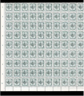 1977/82 PRE801** X 100 : Chiffre Sur Lion Héraldique - Sobreimpresos 1967-85 (Leon Et Banderola)