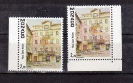 Monaco 1670 Variété Ciel Violacé Timbre Rose Et Normal  Aquarelle De Rosticher Neuf ** TB  MNH Sin Charnela - Variétés