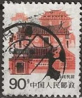 CHINA 1986 Traditional Houses - 90f. Taiwan FU - Usati