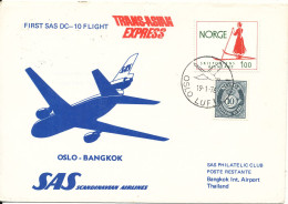 Norway First SAS DC-10 Flight Trans Asian Express 19-1-1976 Oslo - Bangkok - Lettres & Documents