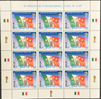 ITALIA REPUBBLICA 2006 CAMPIONE DEL MONDO MINIFOGLIO ** MNH - Blocs-feuillets