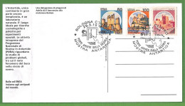 Ae3393 - ITALY - Postal History - ANTARCTIC EXHIBITION Bologna 1998 - Otros & Sin Clasificación