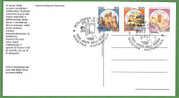 Ae3394 - ITALY - Postal History - ANTARCTIC EXHIBITION Bologna 1998 - Sonstige & Ohne Zuordnung