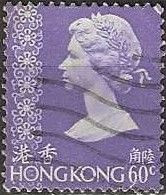 HONG KONG 1973 Queen Elizabeth II - 60c. - Lavender FU - Usados