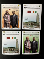 Côte D'Ivoire Ivory Coast 2022 Mi. 1665 - 1668 ND IMPERF 60e Anniversaire Des Relations Maroc Morocco Marokko Diplomatic - Côte D'Ivoire (1960-...)