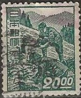 JAPAN 1948 Tree Planting - 20y. - Green FU - Used Stamps