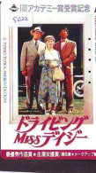 Télécarte Japon * CINEMA * FILM * MISS  (5022) MOVIE * JAPAN Phonecard * Kino - Cine