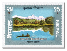 Nepal 1970 Mountains Berge Phewa Lake Pokhara Mt. Machhapuchhare 6993m Annapurna III 7555m MNH ** - Népal