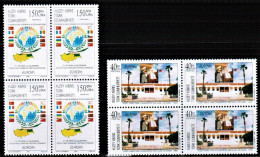 1999 - EUROPA - FLAGS AND MAPS  - TURKISH CYPRIOT STAMPS - UMM STAMPS - BLOCK OF 4 - 1999