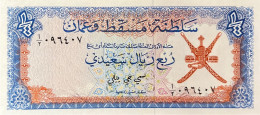 Oman 1/4 Rial Saidi, P-2 (1970) - UNC - Oman