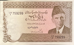 Pakistan 5 Rupees, P-38 (1983) - AU - Better Signature Type 8 - Pin Holes - Pakistan