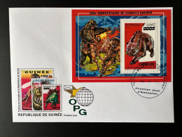 Guinée Guinea 2009 FDC Mi. Bl. 1733 Surchargé Overprint Dinosaures Dinosaurier Dinosaurs Anniversaire De Charles Darwin - Préhistoriques