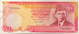 Pakistan 100 Rupees, P-41 (1986) - AU - Fractional Serial Number Type - Pin Holes - Pakistan