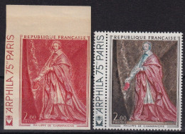 France N°1766 - Essai De Couleur Non Dentelé - Philippe De Champaigne - Neuf ** Sans Charnière - TB - Farbtests 1945-…