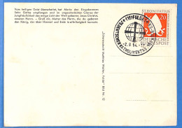 Allemagne Republique Federale 1954 Carte Postale De Fulda (G22455) - Altri & Non Classificati