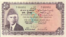 Pakistan 10 Rupees, P-R4 (ND) - UNC - Haj Pilgrim Issue - Pakistán
