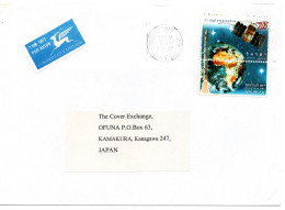 59642 - Israel - 1997 - IS2,05 Raumfahrt M TAB EF A LpBf YERUSHALAYIM -> Japan - Autres & Non Classés