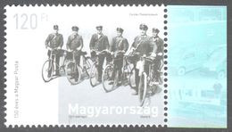 Cycle Bicycle Bike / MNH - Hungary 2017 - 150th Anniv. Of Hungarian Post - Label: Car Van - Wielrennen