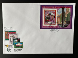 Guinée Guinea 2008 FDC Mi. Bl. 1648 Surchargé Overprint Olympic Games Barcelona 1992 Beijing Athenes 2004 Pablo Casals - Sommer 2004: Athen