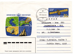 59645 - Russland / UdSSR - 1990 - 30K GASoU "Raumstation MIR" TYURI -> Japan - Rusland En USSR