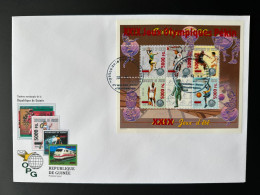 Guinée Guinea 2008 Mi. 6290-6294 Surchargé Overprint Olympic Games Sydney 2000 Pekin Beijing 2008 Jeux Olympiques - Guinee (1958-...)