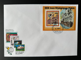 Guinée Guinea 2008 FDC Mi. Bl. 1639 Surchargé Overprint Olympic Games Barcelona 1992 Beijing Pekin Jeux Olympiques 2008 - Estate 1992: Barcellona