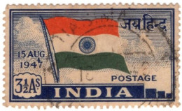 India 1947 Jai Hind 3 1/2 Annas Comma ( Tear Drop ) Over '7' Of 1947, Flag, Independence, Used Stamp (**) Inde Indien - Gebruikt