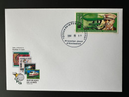 Guinée Guinea 2008 FDC Mi. 6311 Surchargé Overprint Ferdinand Von Zeppelin 170è Anniversaire 170th Anniversary - Zeppelines