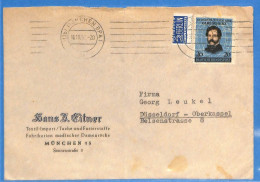 Allemagne Republique Federale 1952 Lettre De Munchen (G22468) - Sonstige & Ohne Zuordnung