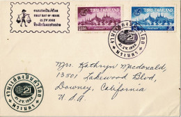 THAILAND 1962 Mi 393-394 CENTURY 21 EXPOSITION SEATTLE FDC - Andere & Zonder Classificatie