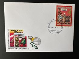 Guinée Guinea 2009 FDC Mi. 6719 Surchargé Overprint Olympic Games Barcelona 1992 Jeux Olympiques Olympia - Estate 1992: Barcellona