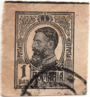 Romania King Carol I 1 Bani Imperf Old Issue  (**) - ...-1850 Voorfilatelie