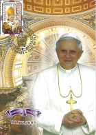 Romania - 2005 Cartolina Maximum Con Il Papa Emerito Benedetto XVI Con Annulli Speciali. Bella - Briefe U. Dokumente