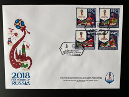 Centrafrique 2018 FDC Surch Ovpt FRANCE CHAMPION FIFA World Cup WM Coupe Du Monde Russie Russia Football Fußball Soccer - 2018 – Russia