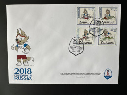 Sierra Leone 2018 FDC Surch Ovpt FRANCE CHAMPION FIFA World Cup WM Coupe Du Monde Russie Russia Football Fußball Soccer - Sierra Leona (1961-...)