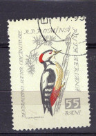 S2638 - ROMANIA ROUMANIE AERIENNE Yv N°95 - Usati