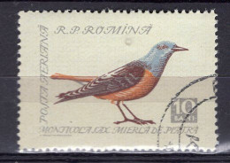 S2636 - ROMANIA ROUMANIE AERIENNE Yv N°91 - Used Stamps