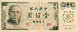 Taiwan 100 Yuan, P-1983 (1972) - Fine - Taiwan