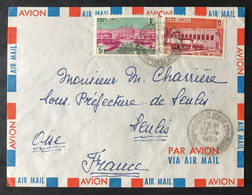 Cambodge N°114 Et 116 Sur Enveloppe De Phnom Penh 30.4.1965 Pour Senlis - (B3124) - Kambodscha