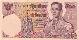 Thailand 500 Bath, P-86 (1975) - UNC  - Signature 54 - Thailand