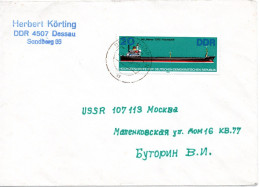 59666 - DDR - 1983 - 20Pfg Schiffe EF A Bf DESSAU -> MOSKVA (UdSSR) - Ships