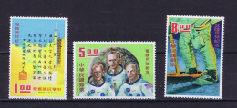 Taiwan Space 3 Stamps 1970 MNH. "Apollo 11" 1st Man On The Moon. Neil Armstrong - Unused Stamps