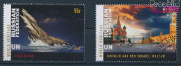 UNO - New York 1764-1765 (kompl.Ausg.) Gestempelt 2020 Russische Föderation (10159886 - Used Stamps