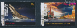 UNO - New York 1764-1765 (kompl.Ausg.) Gestempelt 2020 Russische Föderation (10159887 - Used Stamps