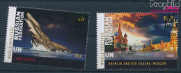 UNO - New York 1764-1765 (kompl.Ausg.) Gestempelt 2020 Russische Föderation (10159894 - Used Stamps
