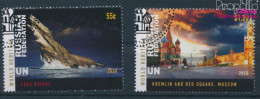 UNO - New York 1764-1765 (kompl.Ausg.) Gestempelt 2020 Russische Föderation (10159895 - Used Stamps