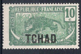 TCHAD Timbre-Poste N°5* Neuf Charnière TB Cote 3€00 - Neufs